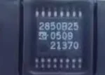 

10 шт. AD2850B25 2850B25