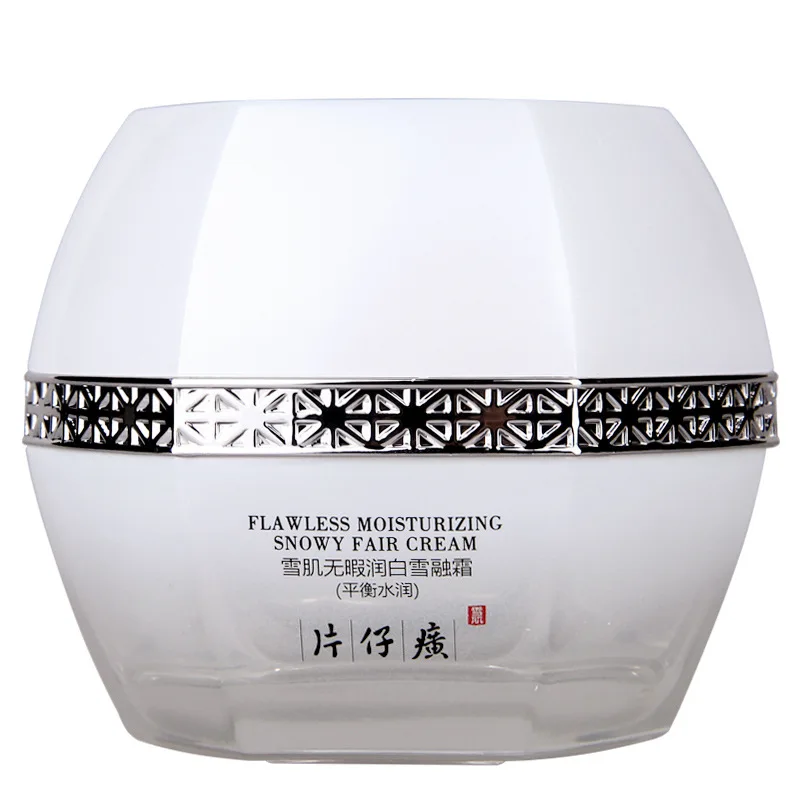 

50g Pearl Face Cream Care Flawless Moisturizing Snowy Fair Whitening Acne Cream Freckle Cream Skin Care Pien Tze Huang