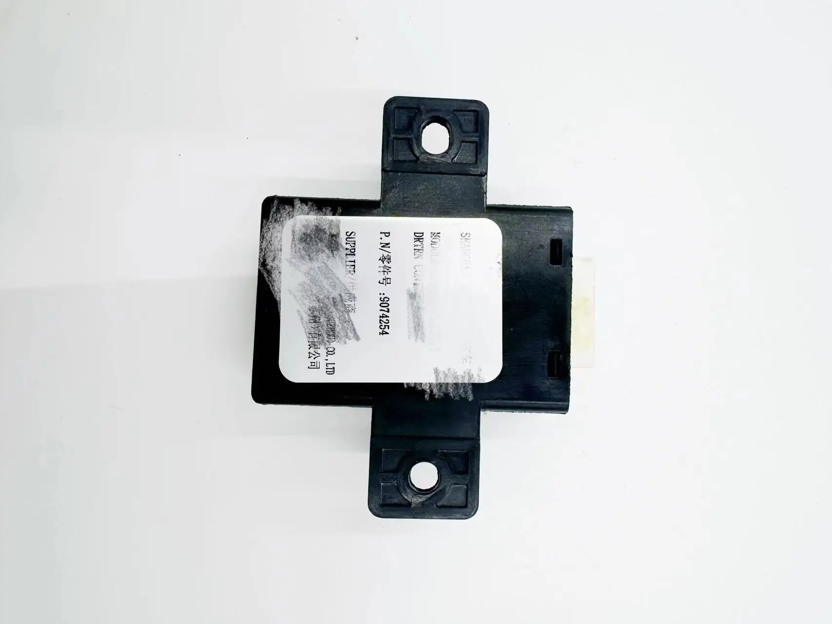 9073963 9074254 96190176 9052417 Door lock control module for buick Excelle Chevrolet Spark door lock control module