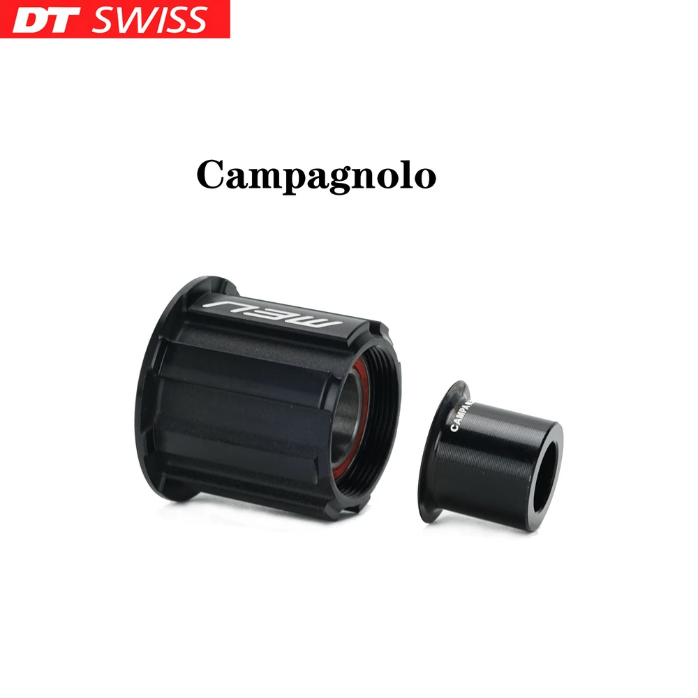 DT Swiss трещотки корпус трещотки-Campagnolo N3W Стандартный алюминий запечатанный |