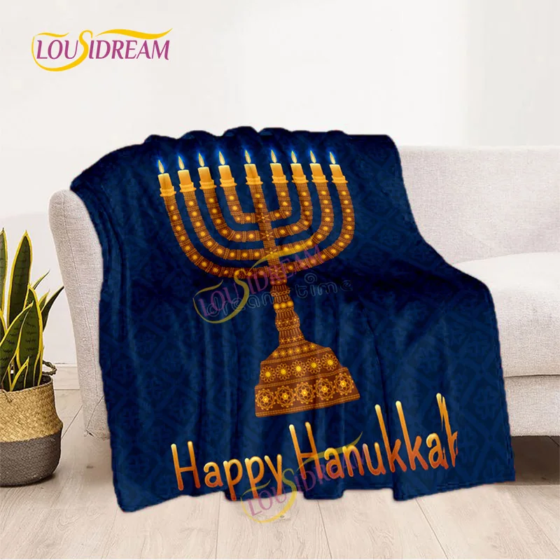Judaism Chanukah �ε巯�� �ö��� �޴�� ���, ������ ���� ħ�� ���� Ŀ�� �ϴ�ī �繫�� ���� ���