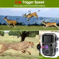 Mini Trail Game Camera Night Vision 1080P 12MP Waterproof Hunting Camera Outdoor Wild photo traps with IR LEDS Range Up To 65ft - Image 4