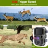 Mini Trail Game Camera Night Vision 1080P 12MP Waterproof Hunting Camera Outdoor Wild photo traps with IR LEDS Range Up To 65ft 4