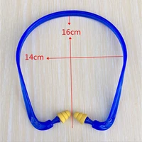 Noise Reduction Earplugs Swim Reusable Hearing Protection Earmuff Silicone Corded Ear Plugs Ears Protector Swimming Accessories 1