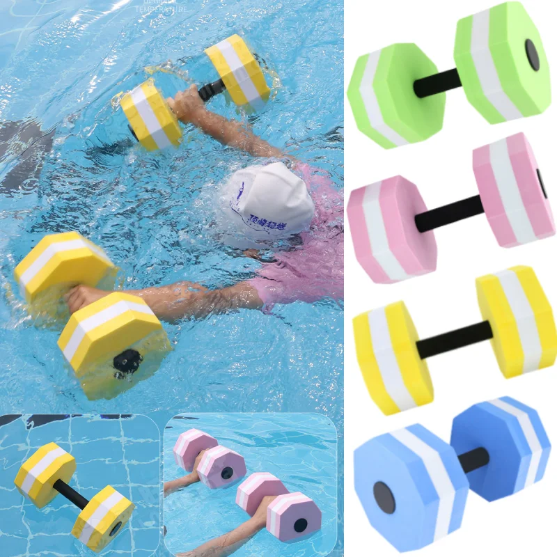 Foam Water Foating Dumbbell EVA Barbell Exercise Fitness Dumbbells Aerobics Training Aid Fitness Swimming Pool Float