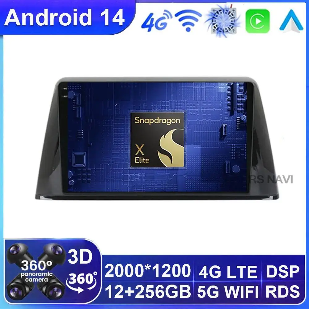 

Android 14 автомобильное радио для Peugeot 308 2016 - 2018 Carplay Автомобильный мультимедийный видеоплеер навигация головное устройство WIFI + 4G 360 камера BT