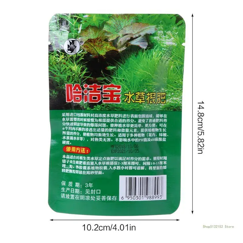 QX2E Aquarium Live Plant Fertilizer Root Tabs Qty 40 Capsules For Fish Tank Aquatic Plants Indoor Outdoor Green Plan