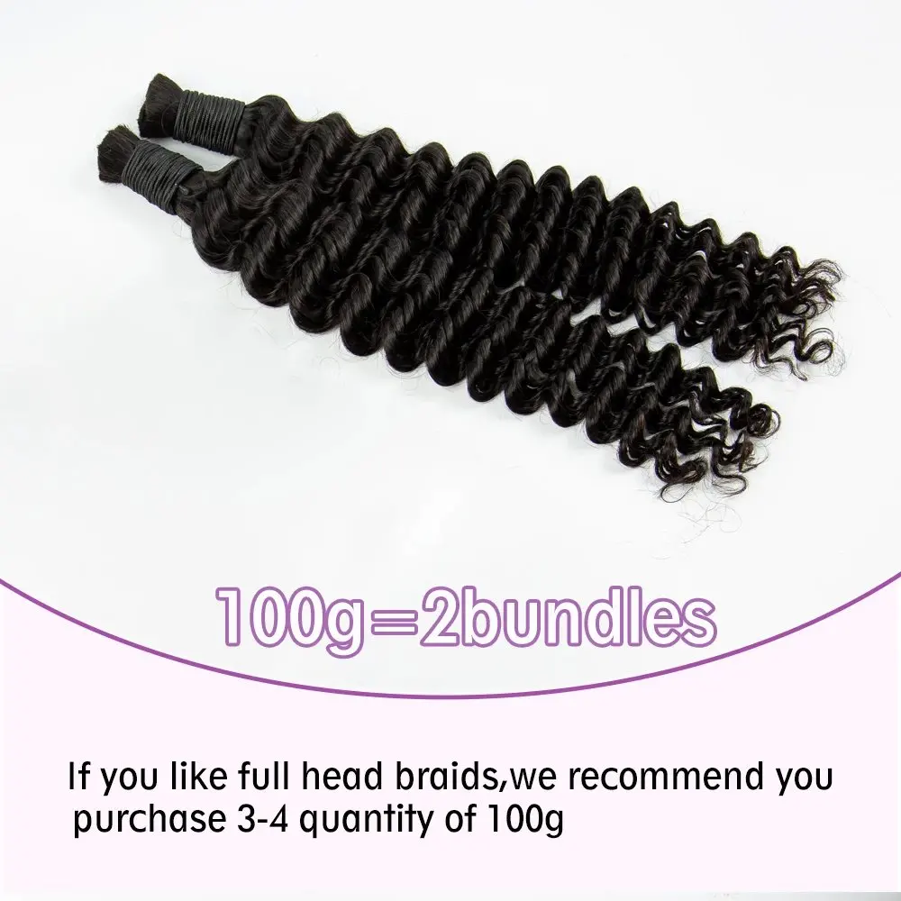 Amoon Burgundy B​oho Braids Human Hair Deep Water Hair Braiding Extensions No Weft for Women