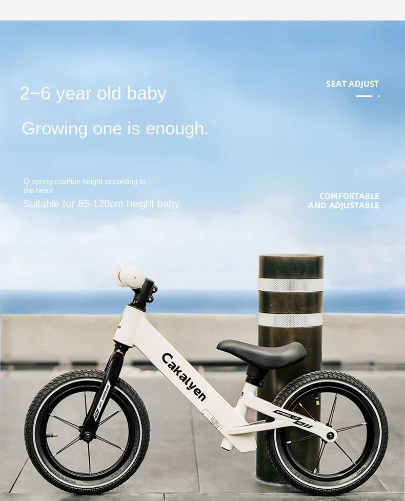 Children's balance car over 3 years old Baby scooter Ultra light 2 years old Entry