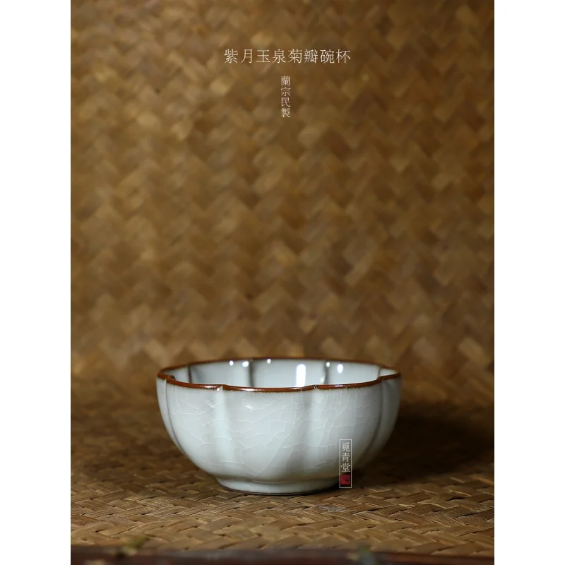 

|[Lan Zongmin Ziyue Yuquan чаша для маргариток] искусственная катушка для культивирования китайского цветка Лунцюань Селадон