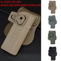Hunting Gun Holster Case Quick Release Tactical Airsoft Cs Pistol Holster Pouch for STI20113. HI-CAPA TOHYO MARUL WE, KWA, KJW 1