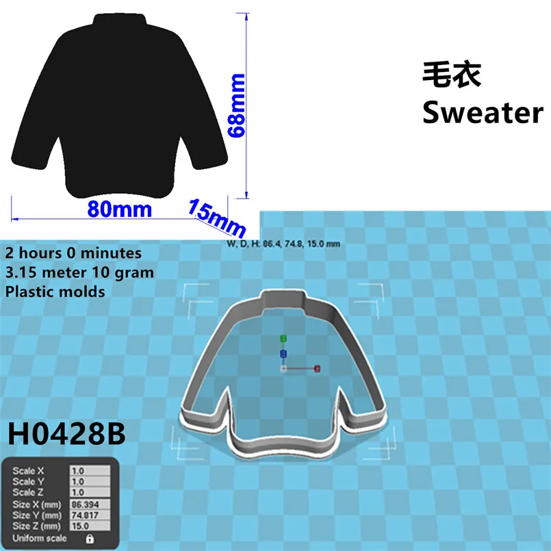 H0428B