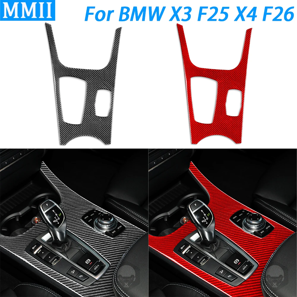 

Панель переключения передач из углеродного волокна для BMW X3, F25, 11-17, X4, F26, 14-17, декоративная крышка, аксессуары для украшения интерьера автомобиля, наклейка