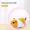 2024 New Children's Electric Rolling Rabbit Hamster Rotating Fun and Cute Slippery Cat Plush Toy Pet Interactive Toy Pet Gift 4
