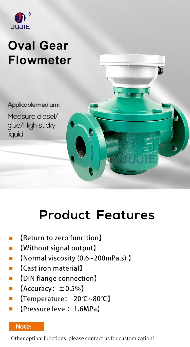 Marine Diesel Oil Oval Gear Flow Meter  Grease Butter Liquid Flow Measurement Pr