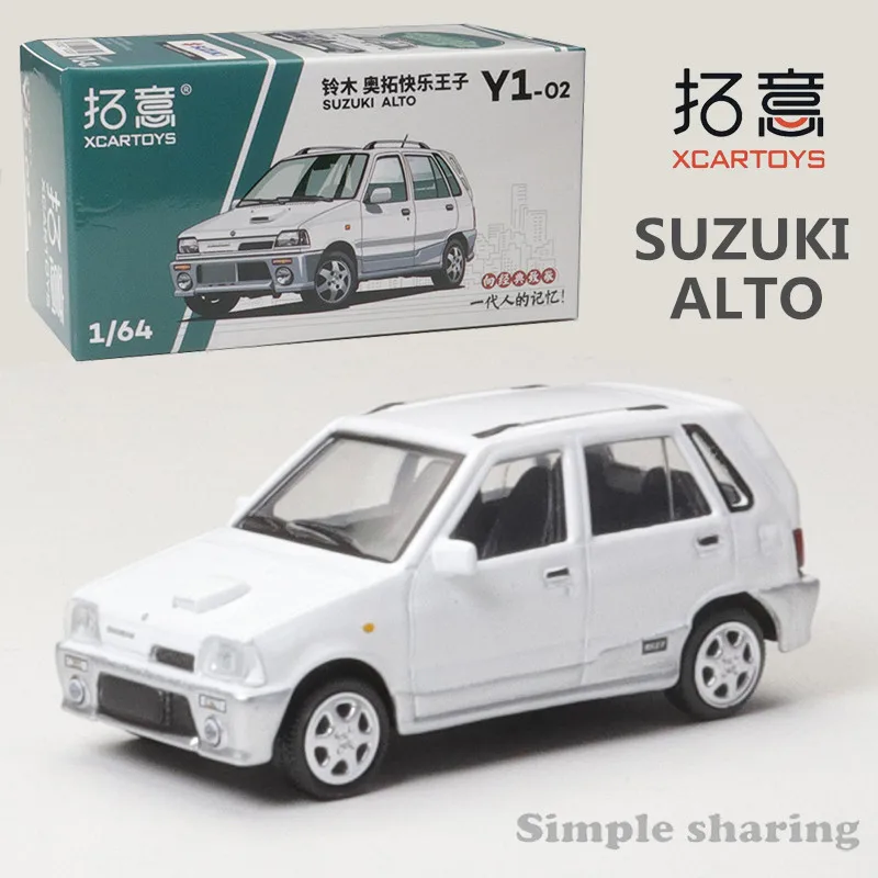 XCARTOYS 1/64 Simulation Alloy Car Model Suzuki Otto Happy Prince