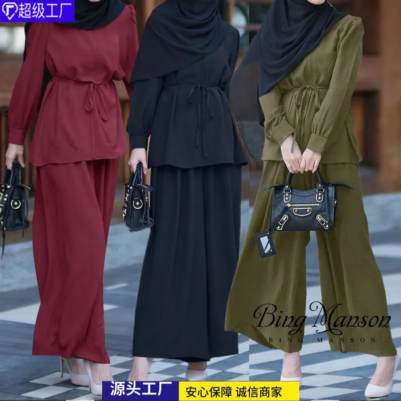 

New Muslim Sets ZANZEA Women Long Sleeve Blouse Wide Leg Pants Sets Fashion Solid Matching Sets Dubai Abaya Suits Tracksuit