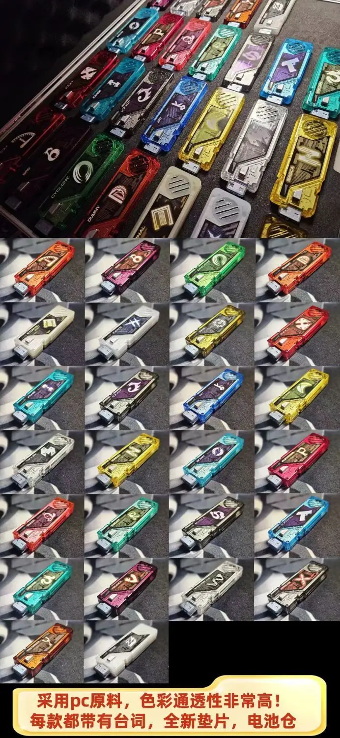カルライ カミュセット Nya T2 Memory Set Kamen Rider Double w Set csm Lost Drive