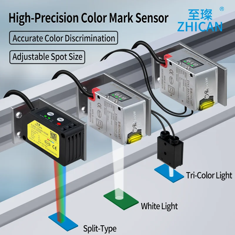 Long distance white light color mark sensor light spot adjustable 0-500mm color separation color recognition suitable for Panaso