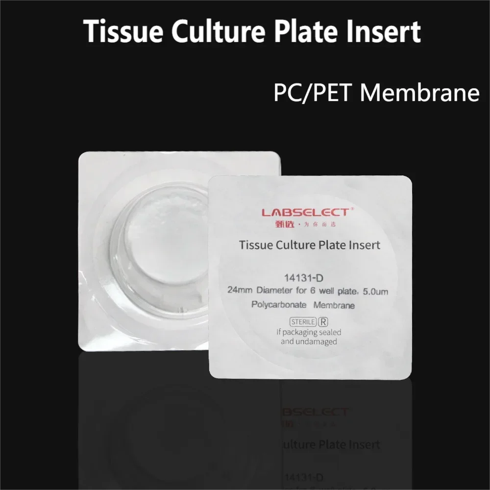 LABSELECT Tissue Culture Plate Insert PET/PC Membranes Sterile 6.5mm Diameter Pore Size 8.0um Individually Wrapped