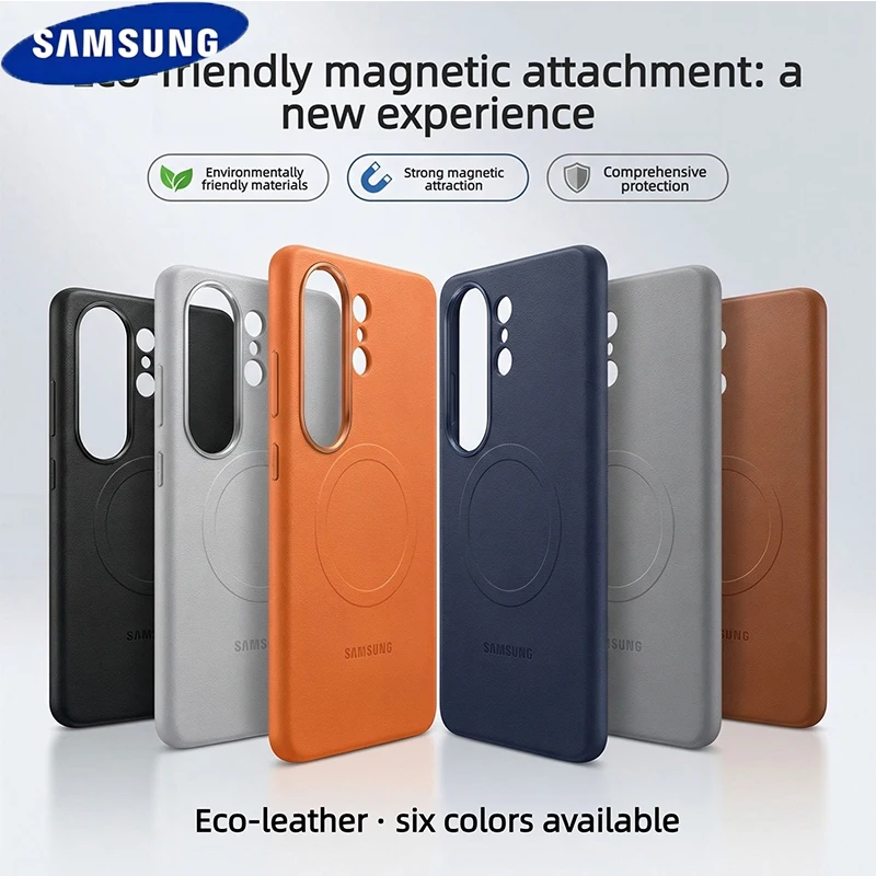 Leather Magnetic Case with Magsafe and Wireless Charging Compatibility