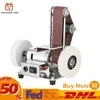 Mini Belt Sander 775 Motor Electric Bench Grinder 304 Stainless Steel TableTop Polisher Sanding Machine Adjustable Speed 1
