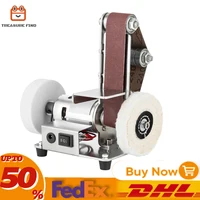 Mini Belt Sander 775 Motor Electric Bench Grinder 304 Stainless Steel TableTop Polisher Sanding Machine Adjustable Speed 1