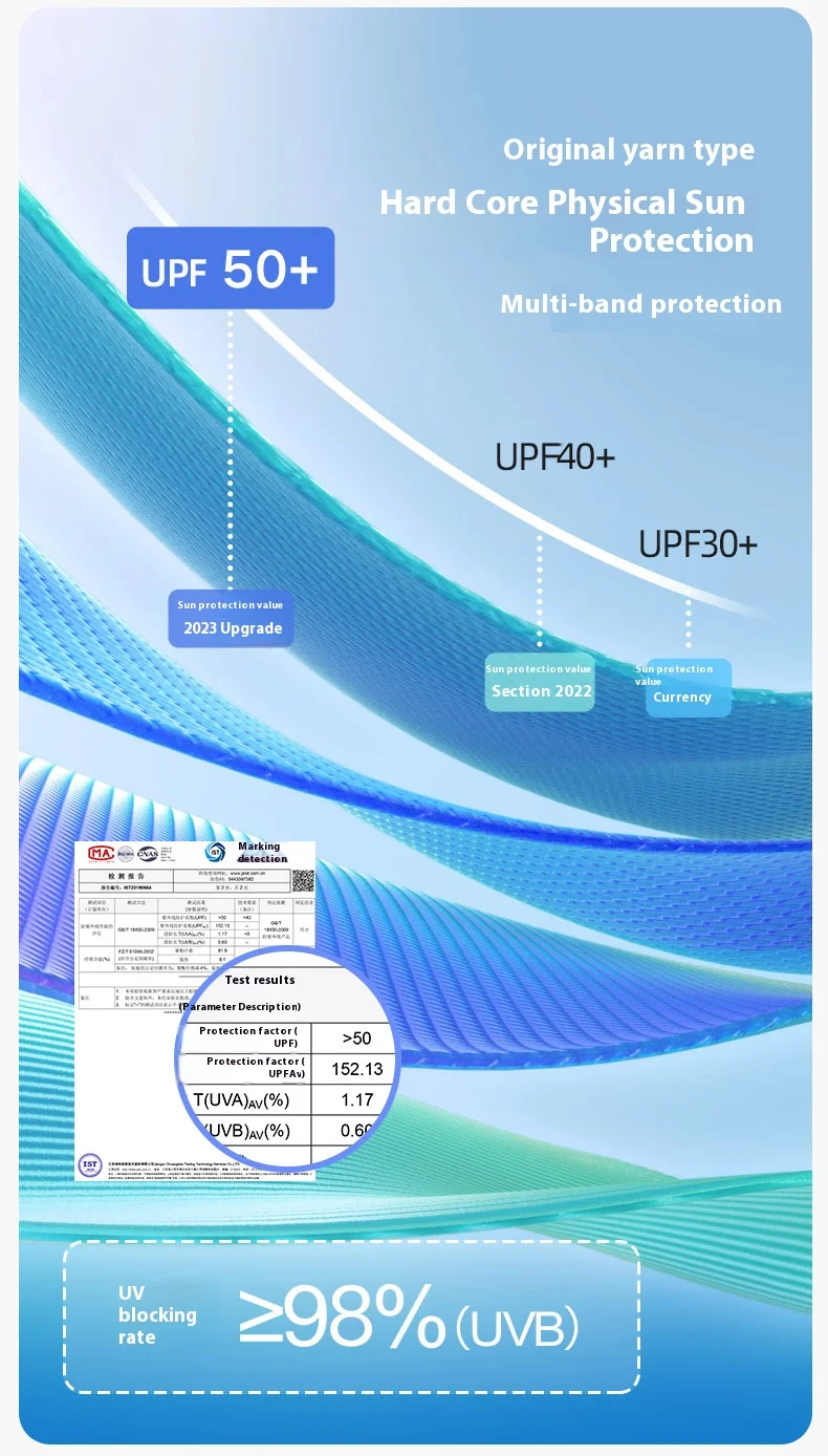 Sunblock clothing women summer ice silk cool breathable anti-ultraviolet slimming yoga sun-protective clothing sports coat women