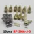 10pcs RP-SMA-J-3