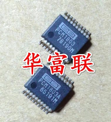 

Free shipping PCM1803DB.PCM1803ADB SSOP-20 5pcs