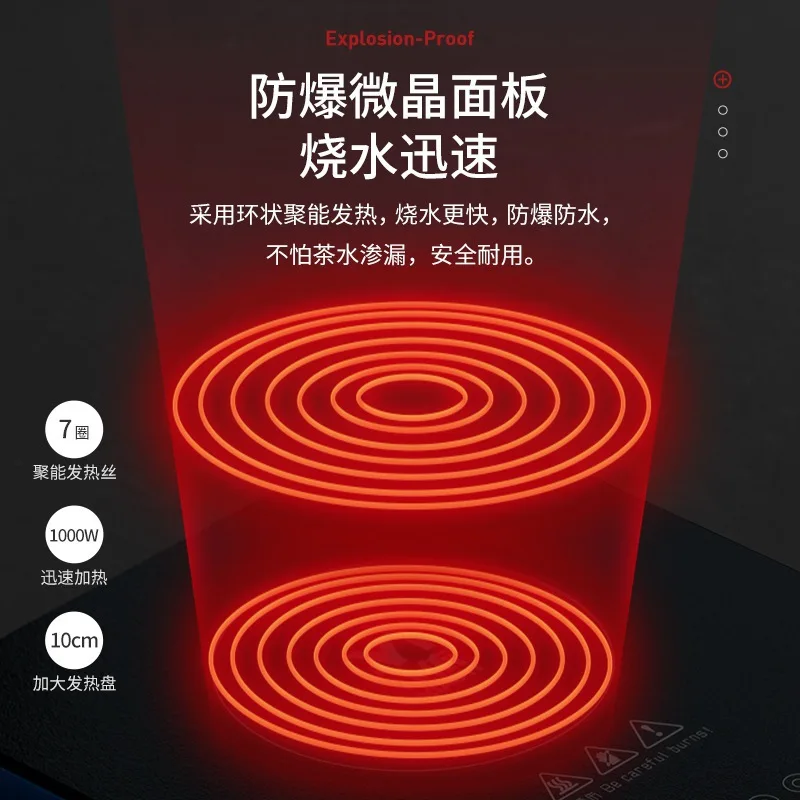 Coffee tea warmer Electric tea maker Induction stove cooker cooktop Electric stove Home appliances Hot plate electric cooker