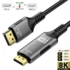 8K DisplayPort to HDMI Cable DP1.4 to HDMI 2.1 Converter 8K@60Hz 4K@120Hz HDR DP to HDTV For Desktop Laptop PC TV Monitor 6ft2m