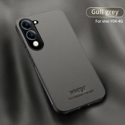 Business Plain Leather Ultra - Thin Magnetic Phone Case Cover for vivo T4 LITE (GRAY)