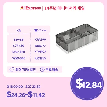 접이식 방충 홈 기숙사 의류 장난감, 속옷 신발 침구 보관함, 침대 아래 도르래 투명
