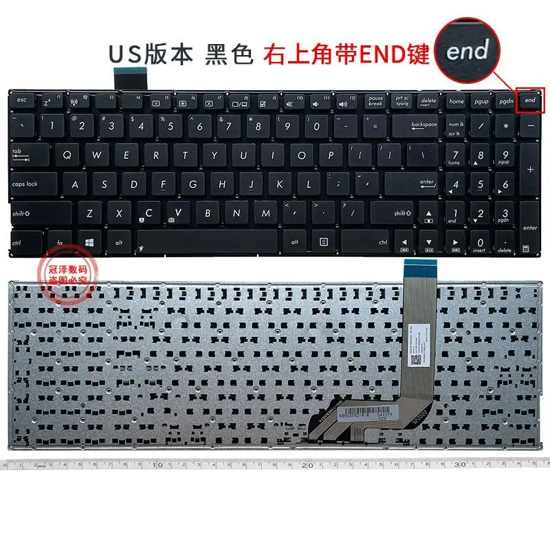 Clavier AZERTY Français Neuf Pour Asus VivoBook 15 (R542, R542U, R542UA, R542UF) - Noir