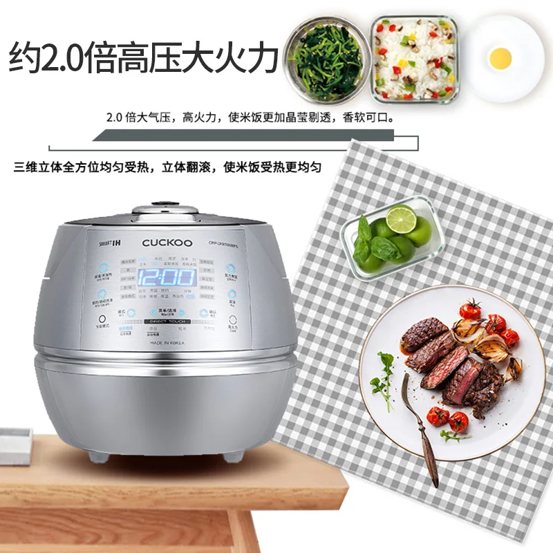 CUCKOO High Pressure IH Heating Smart Voice Rice Cooker Rice Cooker -  AliExpress
