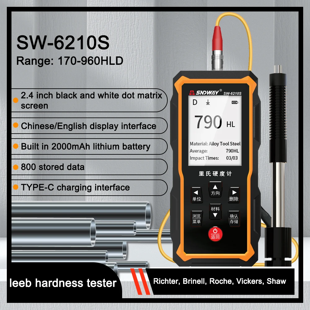 SNDWAY Hardness Tester SW-6210S 170~960HLD HL HB HR(ABC) HV HS Multidirectional Metal Gold Stainless Steel Durometer Metro Tools