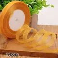 Dark yellow