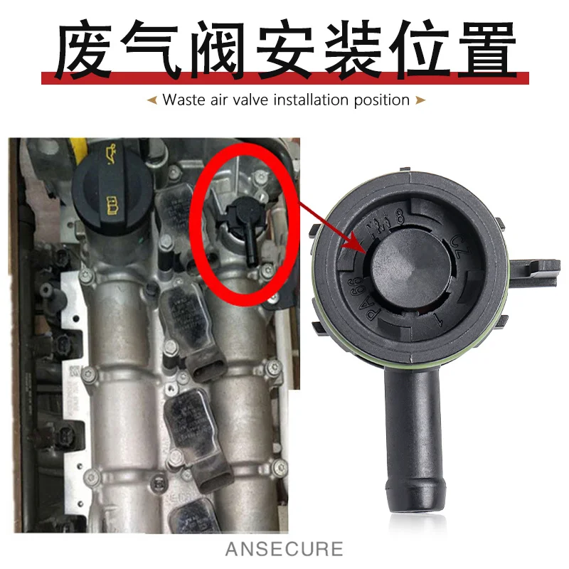 1.0 1.2 1.4 Non-Return Valve Check Valve For Audi A1 A3 A4 Q2 Q3 VW Golf MK7 Jetta Polo Tiguan Passat B8 SKoda Seat 04E103175M