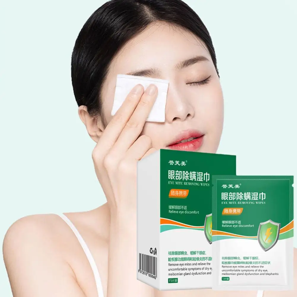 15Pcs Eyelid Cleansing Wipes Mite Removal Wet Wipes Natural Eyelash Makeup Remover For Blepharitis Itchy Stye Eyes 3