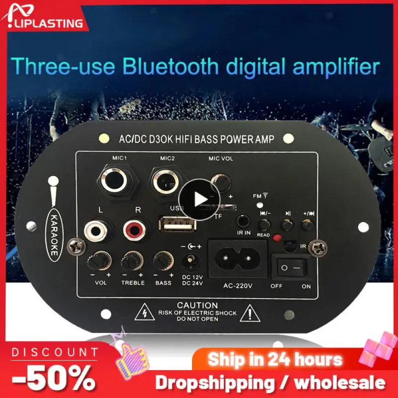 

Плата усилителя звука 120 Вт сабвуфер Двойной микрофонный AMP модуль для 4 Ом 8-12 дюймов динамик 12/24 В 110/220 В