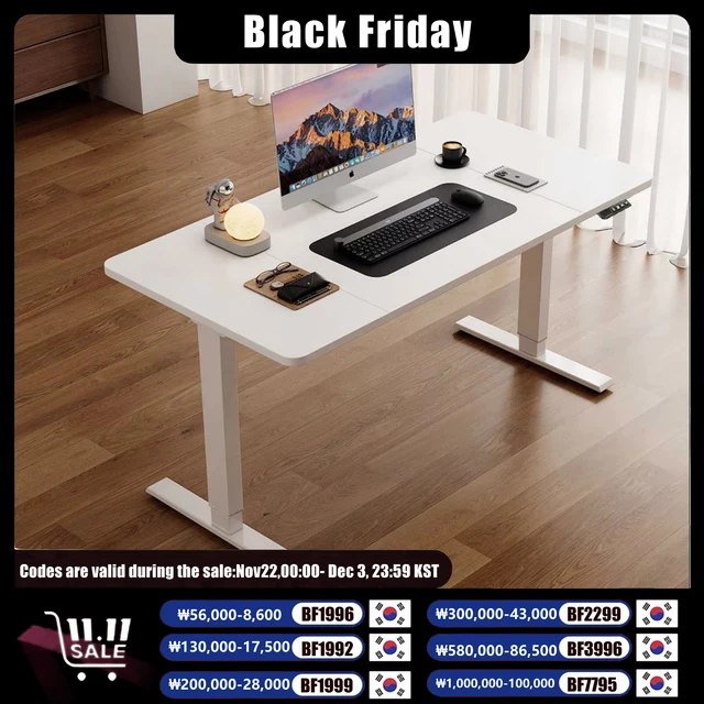 Height adjustable multifunction electric computer desk, an engineering corner, office table, game learning desk