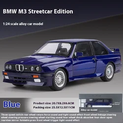 1/24 BMW M3 1988 Street Car Diecast Model - Alloy Metal Collectible Ornament in Gift Box (Blue with Box)
