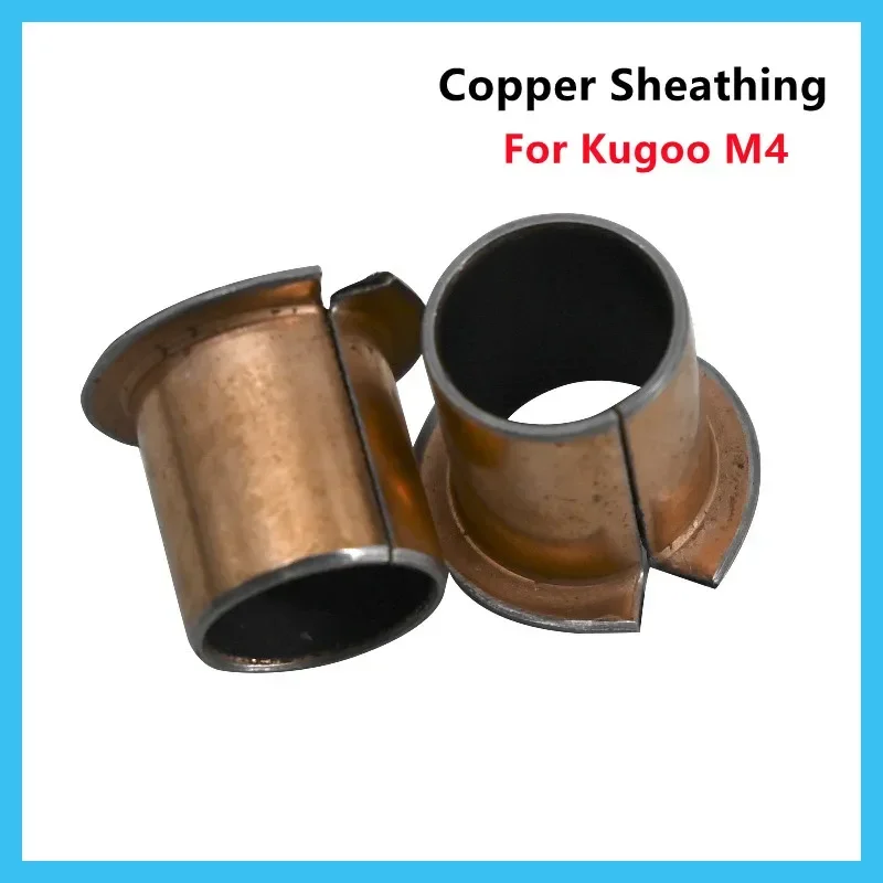 

10 Inch Copper Sheathing Folding Clasp Connector Brake Bracket Kickstand Electric Scooter Taillight Kugoo M4 Accessories Parts