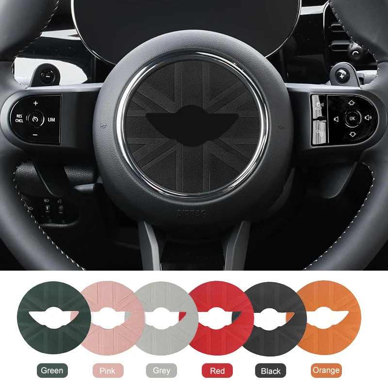Suede Steering Wheel Center Cover Trim Sticker - Premium Car Accessory