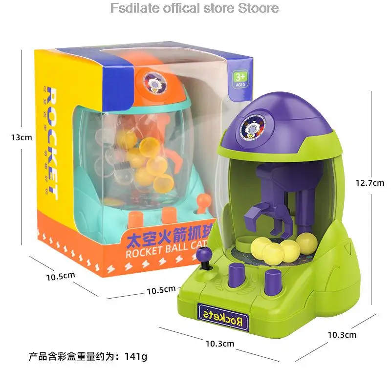 Children's Mini Grab Ball Machine Cartoon Rocket Rocker Clamping Bean Game Machine Puzzle mini maquina expendedora kids toys 5