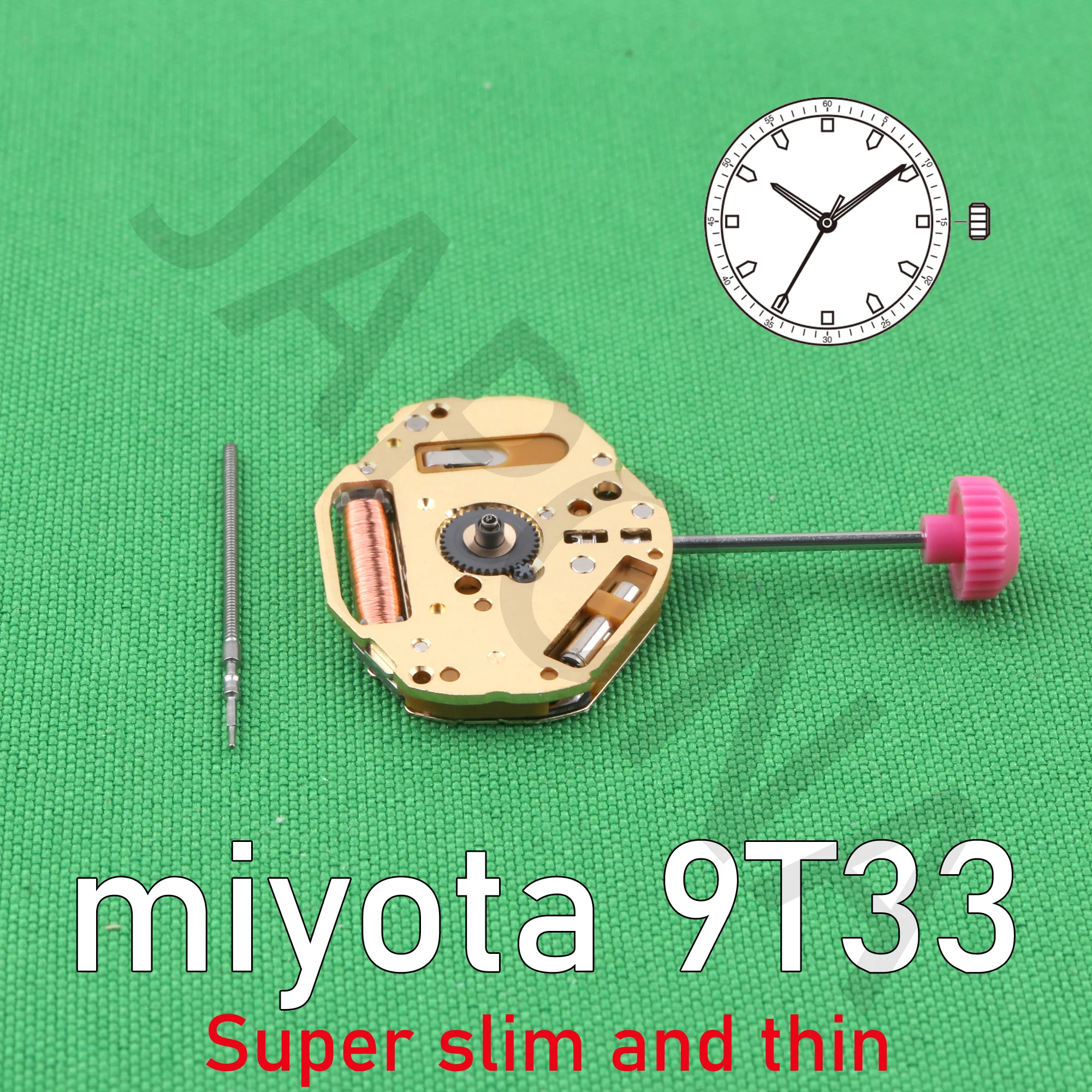 修理用自動巻ムーブメント薄型 miyota 9t33 ムーブメント スーパースリムムーブメント クォーツ