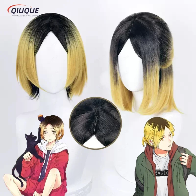 ִϸ̼ Haikyuu Kenma Kozume ڽ ª  ߰ κ ,  ݹ Ⱥ극  ռ   