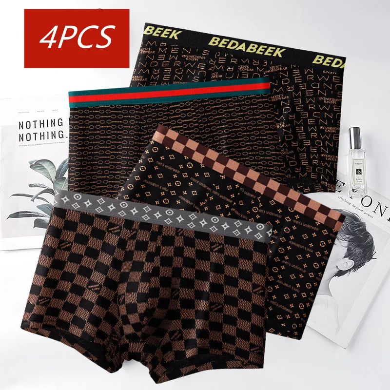 

4-piece combination men's underwear modal boyshort antibacterial graphene printed breathable four-corner youth sports shorts