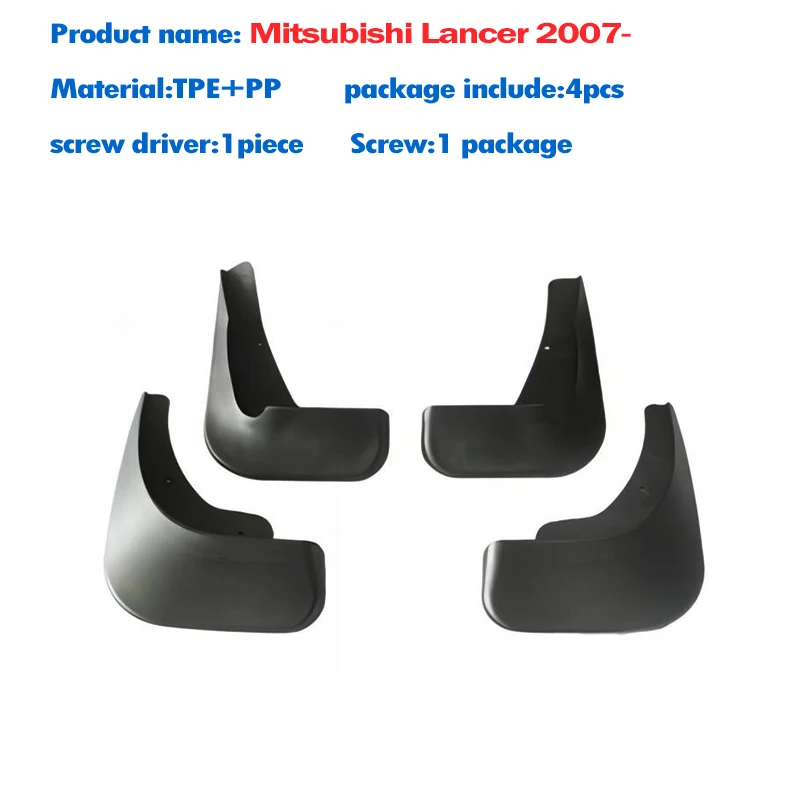 4x Mitsubishi Lancer 2007 2009 2010 2011 2012 펜더 머드 가드 머드 플랩 가드 스플래시 플랩 머드 가드 자동차 액세서리